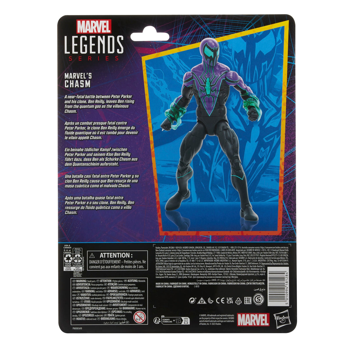 Hasbro Marvel Legends Figurine Spiderman contre Morbius